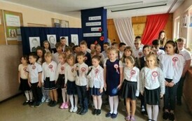 W hołdzie patronowi J&oacute;zefowi Chociszewskiemu 1