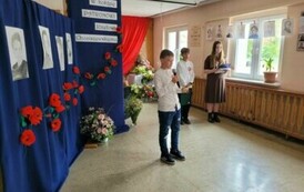 W hołdzie patronowi J&oacute;zefowi Chociszewskiemu 15