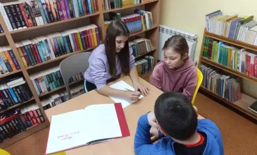 Biblioteka